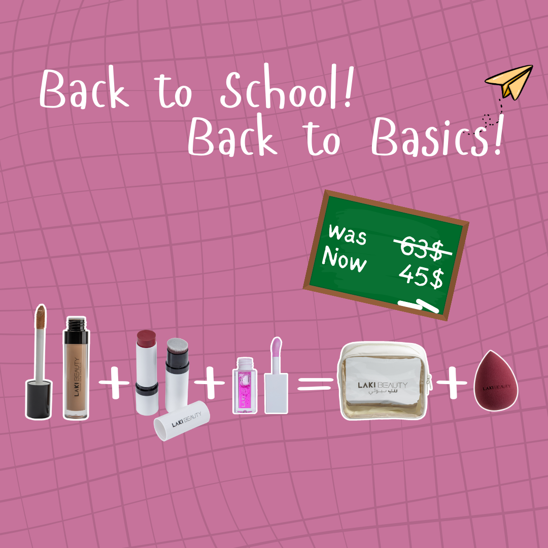 Back to School Essentials Kit